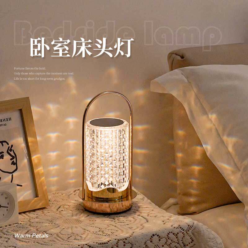 高级感台c灯卧室床头柜灯装饰简约轻奢2024年新款网红主卧复古夜