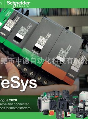 GV3P401 GV3P25 GV3P13 GV3P18 GV3P651 GV3P501 断路器开关