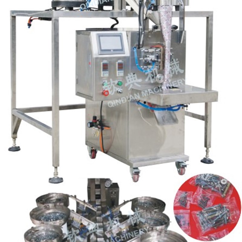 自钻螺纹机牙螺纹包m装机 全自动五金螺丝包装机 内六角螺栓包装