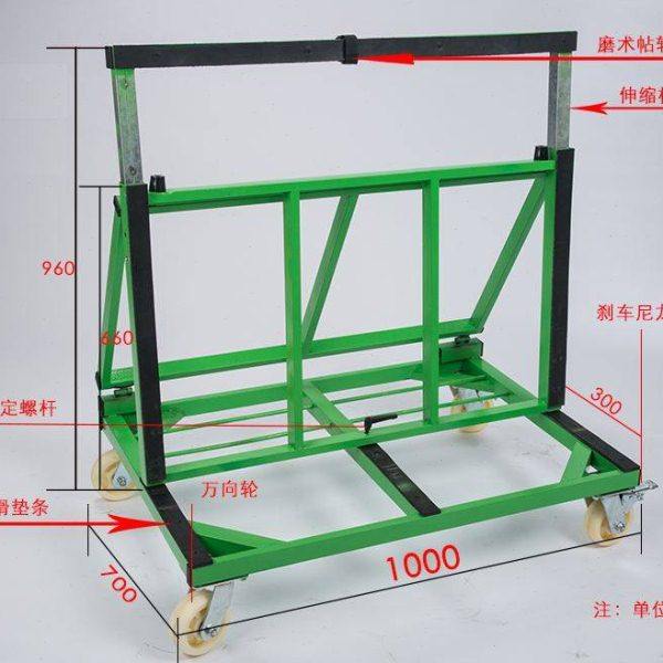 新型折叠伸缩门窗玻璃手推车重型静音轮推拉搬运玻璃转运材料推车,商业/办公家具,平板手推车/工具车/爬楼机,淘宝优惠券,粉丝福利购,淘宝优惠卷