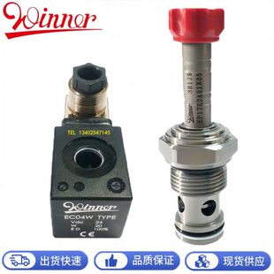 N0电磁阀线圈武插ER装1汉W阀2A机N台湾5IN10精0W单向阀原装螺纹EP