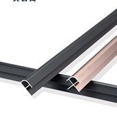 压条条收边条地板封边条包边属条收口瓷砖条阳角条铝合金典爵阁