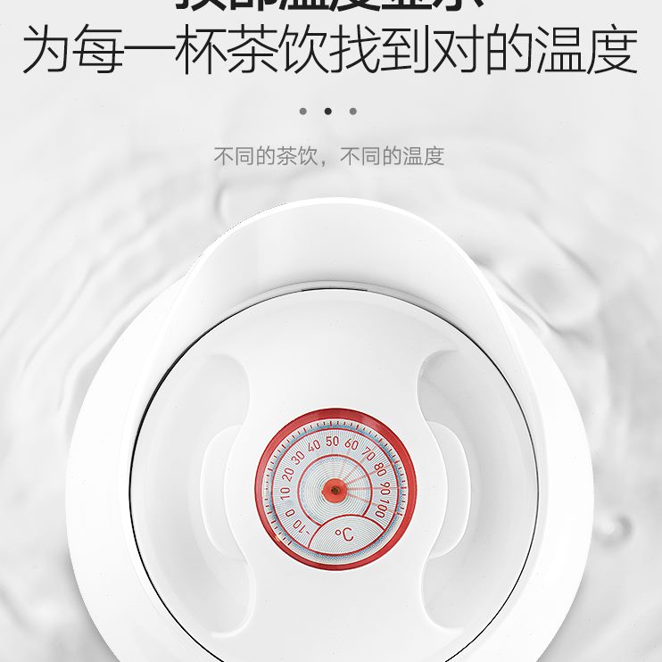 暖水壶保温旅行小型显示温度保温水壶热水壶保大容量小保温壶家用