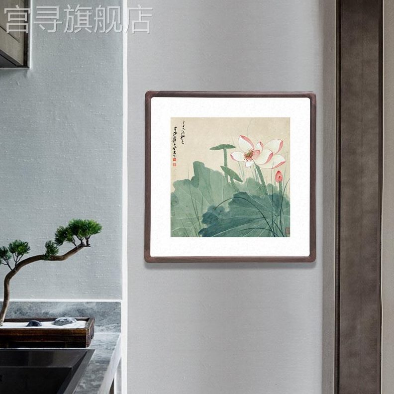 餐厅方形荷花装饰画张大千过道客厅玄关壁画走廊网红斗卧室水墨画图片