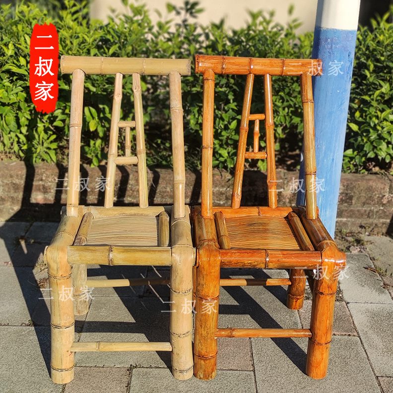 园休闲花园椅煮庭院咖啡手工火锅黄色围炉茶竹椅竹椅餐饮靠背竹椅