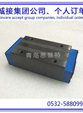 IKO直线导轨MHDG25 MHDG30 MHDG35 MHDG45自润滑加长滑块06