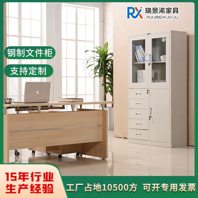 对开门合同多层文件柜会计凭证收纳带锁保险抽屉厨资料柜加厚