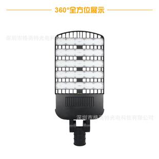 50W100W150W250W300W一体压铸路灯LED模组路灯可调角度透镜款 路灯