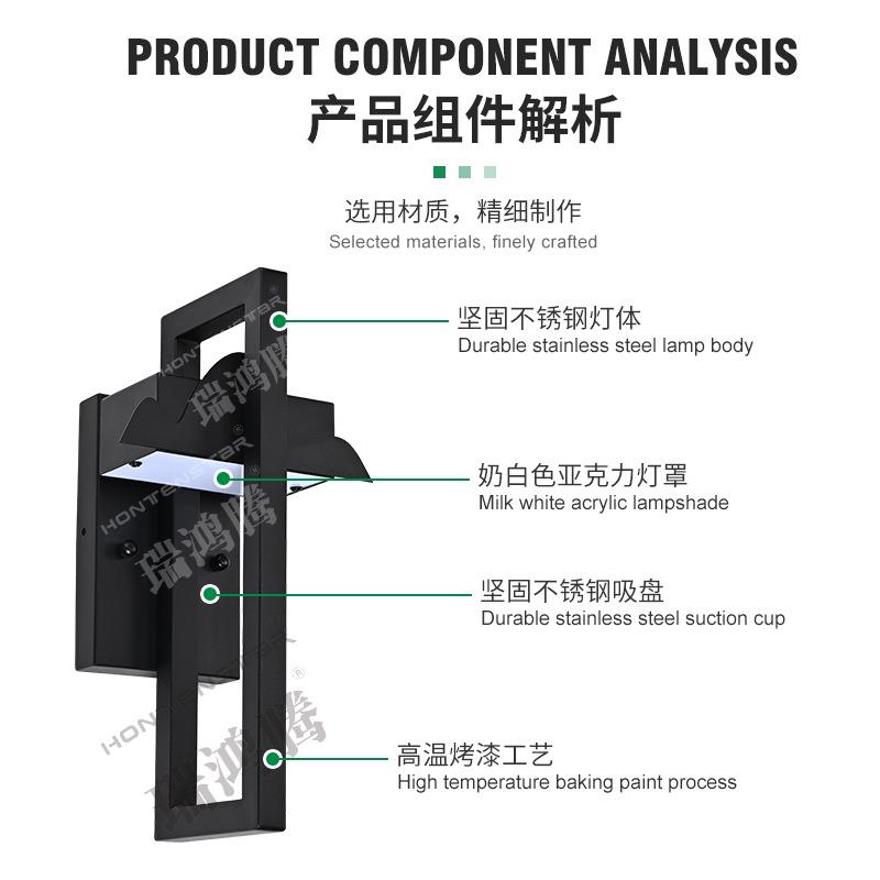 现代简约户外防水led壁灯 酒店创意过道楼梯走廊客厅床头壁灯卧室
