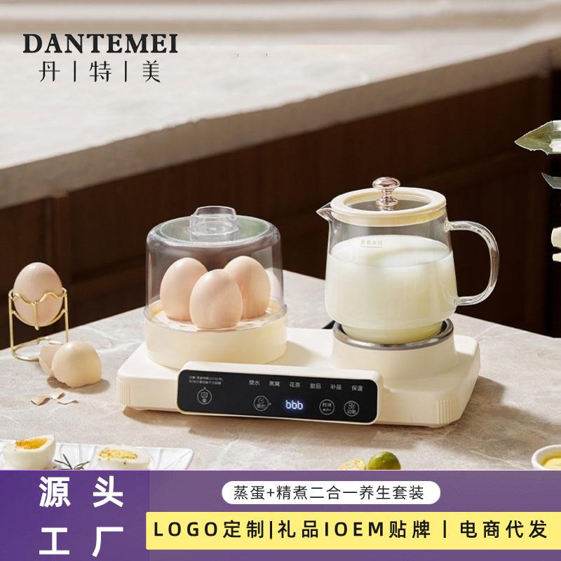 煮茶壶养生壶炖煮一体家用多功能恒温烧水壶办公室玻璃壶身花茶器