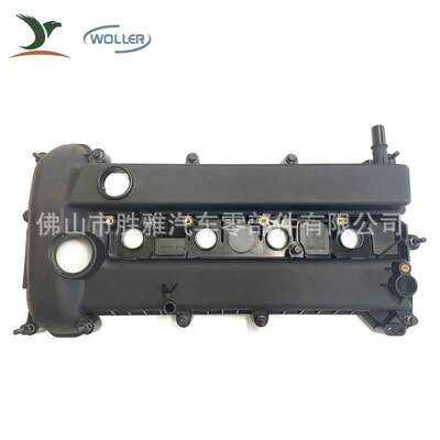 适用马自达 发动机气门室盖 L50210210E L502-10-210C L50210210C