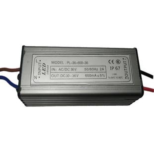 24V输入 1.2A 质保三年 太阳能电源 10串4并 升压洗墙灯 40W