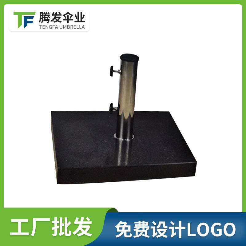 太阳伞底座 庭院伞户外伞底座 大理石底座35KG方形大理石底座,鲜花速递/花卉仿真/绿植园艺,割草机/草坪机,淘宝优惠券,粉丝福利购,淘宝优惠卷