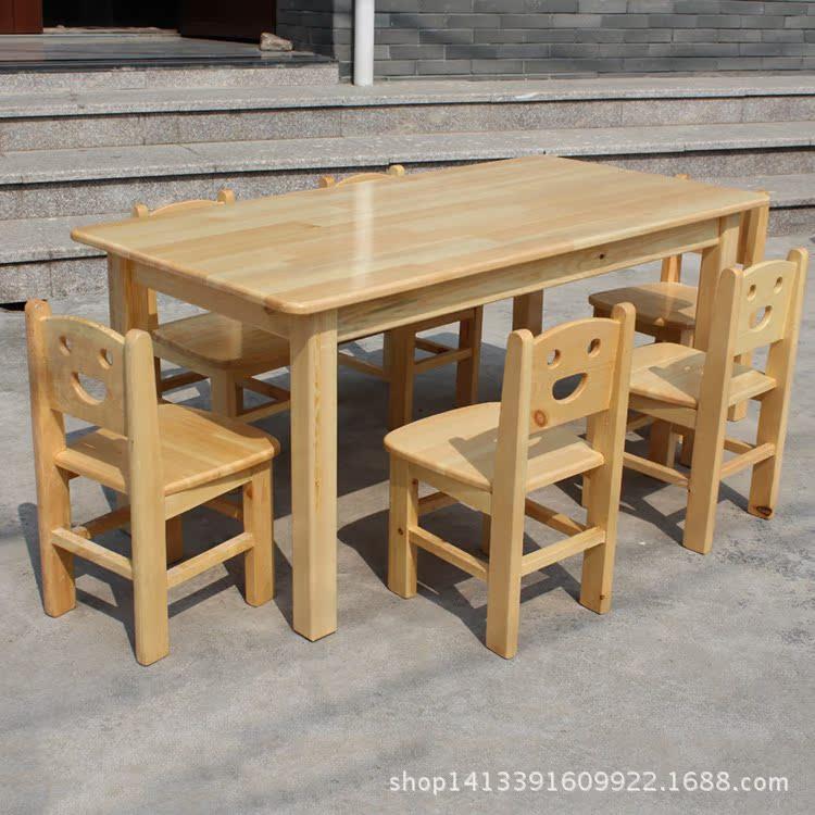 厂家供应幼儿园实木课桌椅樟子松儿童长方桌六人课桌椅绘画桌