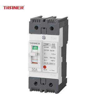 63塑壳断路器 可调式 63A 紧凑型线路主开关防触电 15A TRMF1