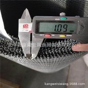 4目钛网 宝鸡哪里做钛网 1mm丝5mm孔机械设备过滤用TA1钛网