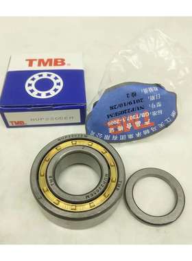天马 NU1021EM NU1022 NU1024  NU1026  NU1028 TMB圆柱滚子轴承
