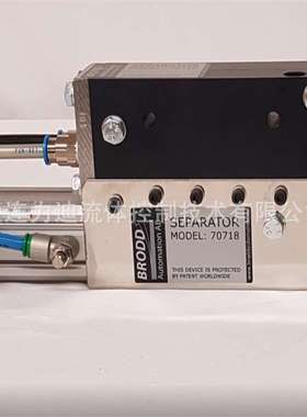 瑞典BRODD AUTOMATION磁性分张器