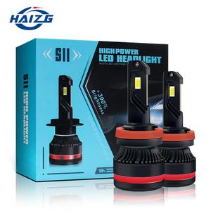 HAIZG新款 超亮led车灯 S11单铜管50w大功率LED汽车大灯h4h7h11改装