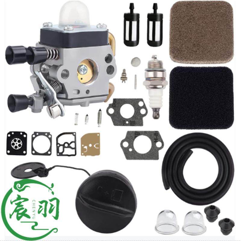 FS75 FS80 FS85 FC85 HT70 HS75 HT75 HS80化油器 空滤器 燃油盖