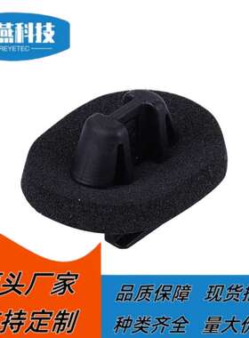 尼龙 线夹 固定卡扣 定位夹  151-02656/CC9SFT7×12-MD