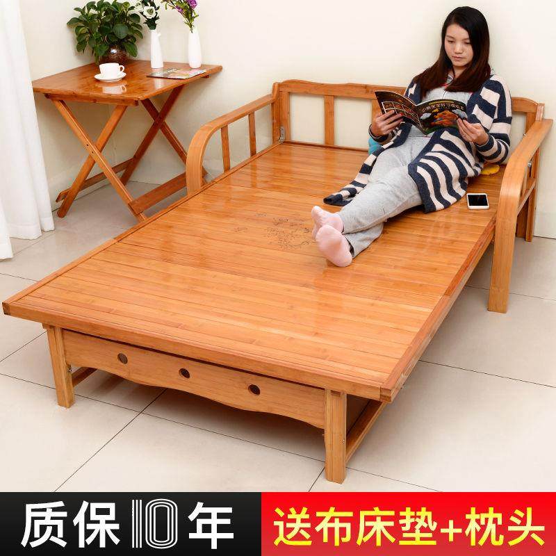 竹沙发床折叠床双人单人午睡午休家用成人结实沙发两用竹床1.5米