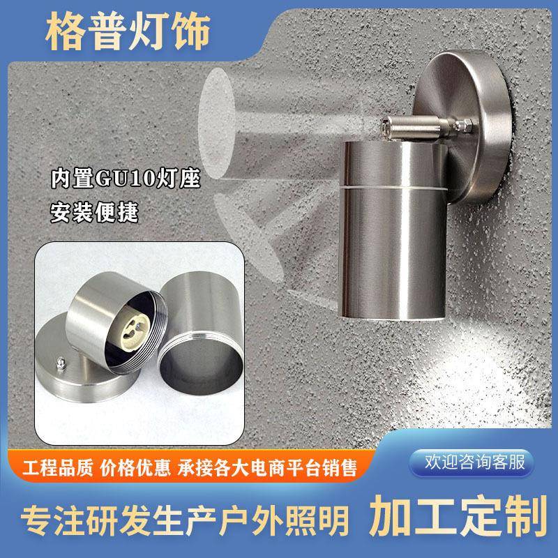 户外壁灯201不锈钢室外防水景观庭院灯楼梯过道门前吸顶射灯圆形