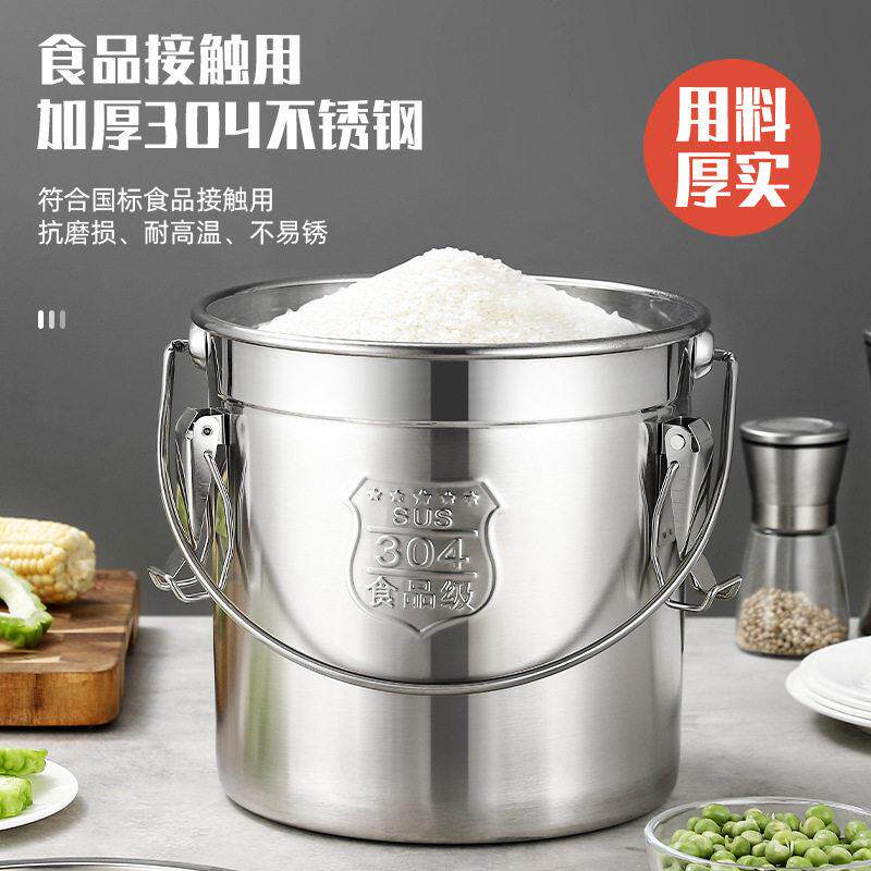 304不锈钢密封提桶幼儿园饭菜桶提油桶输密封桶带防漏汤水桶