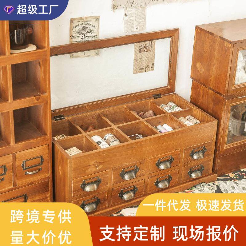 手账胶带针线火漆印章桌面抽屉式收纳储物盒家用多层玻璃翻盖防尘