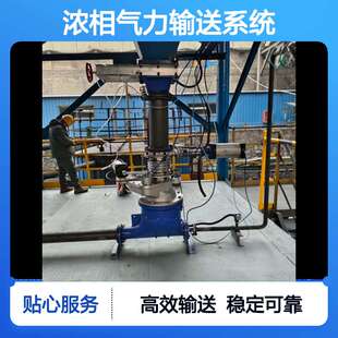42L气力输送AV泵除尘输送泵粉体输送av泵设备灰槽AV泵
