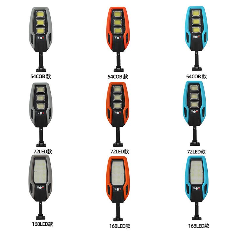 大功率太阳能防水户外路灯新农村超亮庭院人体感应一体化led路灯
