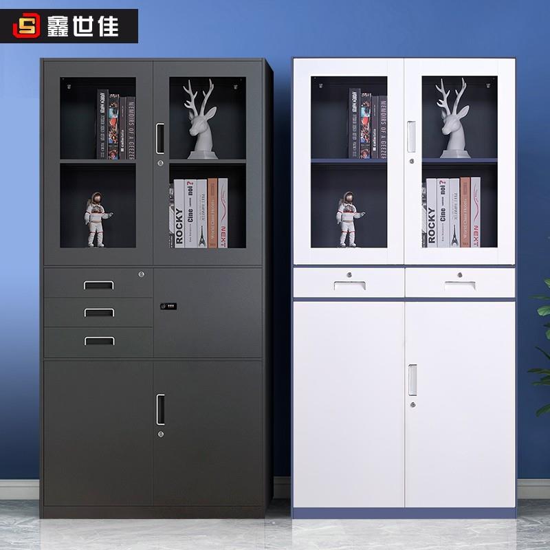 铁皮文件柜资料柜档案柜凭证柜落地玻璃书柜带抽屉钢制办公室柜子