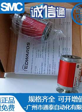 爱德华真空计APG100/APG200-APGX-XLC-MP-XM-M-L,AIM-S，NW16，25