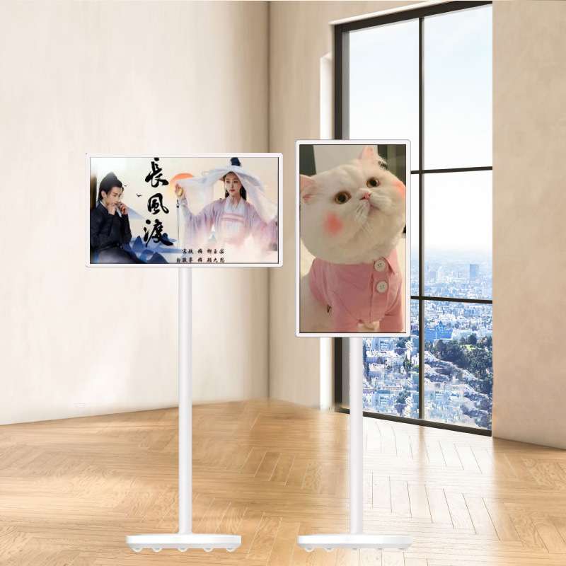 32寸闺蜜机移动随心屏可升降智能触摸一体机直播机无线投屏健身屏