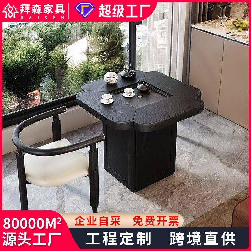 阳台单人茶桌小型客厅家用实木泡茶几书桌一体两用茶具茶台一整套