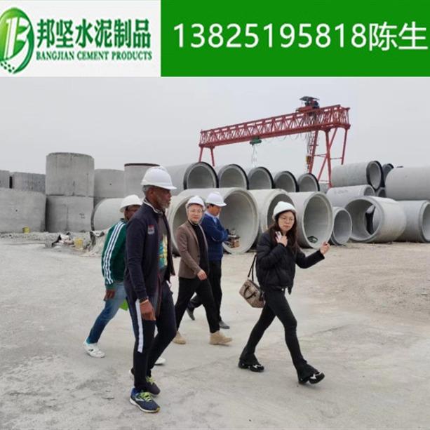 水泥管 二级钢筋混凝土管 3米水泥涵管 承插管 民宿水泥管道