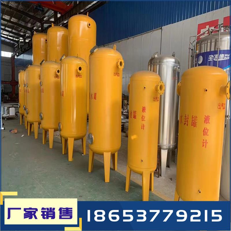 沼气净化过程用到的设备 沼气生物脱硫器 沼气脱水器结构