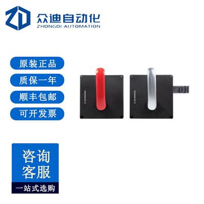 施迈赛103013498带分离式操动件的安全开关AZ/AZM201-B30-LTAG1P1