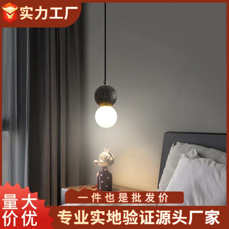 LED卧室吊灯现代简约房间床头创意装饰灯客厅沙发边创意餐厅吊灯