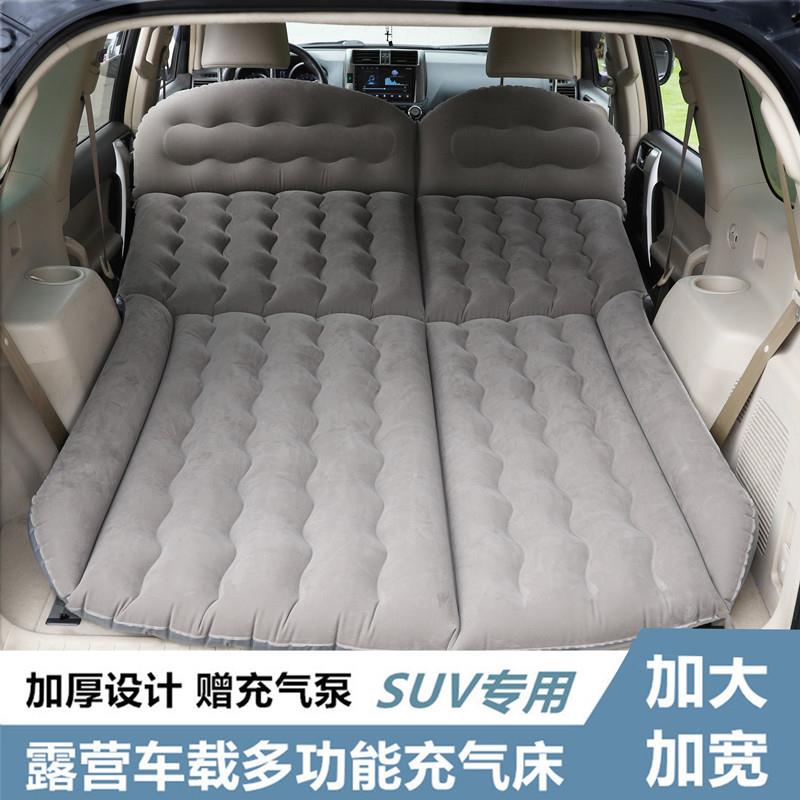 车载床垫汽车充气suv专用后备箱睡觉垫车上神器睡垫车用车内折叠