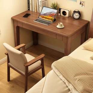 实木书桌迷你家用50CM极窄写字桌40/45公分靠墙电脑桌梳妆台一体