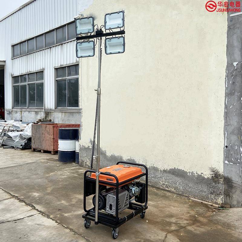 HMF962户外场地手动升降移动照明车LED应急施工泛光灯work light