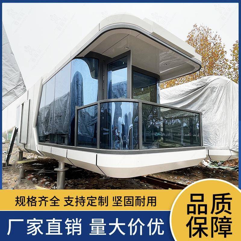 智慧酒店智能系统语音控制酒店客房民宿太空舱 量子太空客舱厂家