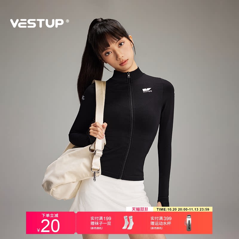 VEST UP瑜伽健身外套女普拉提轻薄显瘦修身百搭立领运动长袖上衣