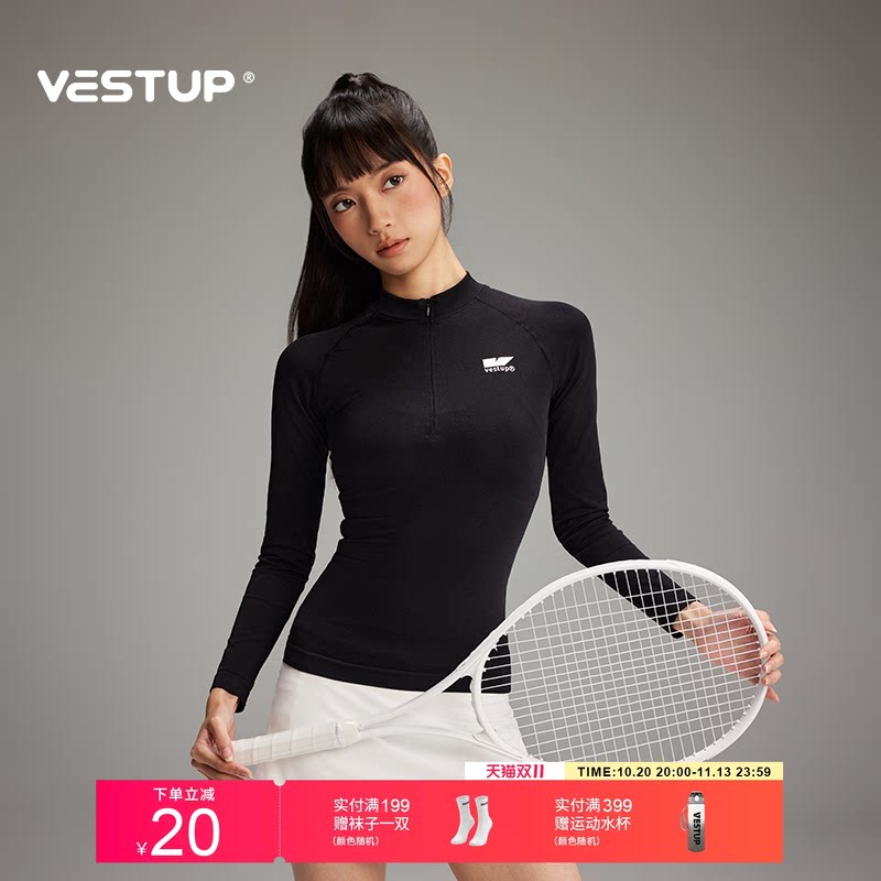 VEST UP简约半立领健身瑜伽服户外训练显瘦修身正肩运动长袖上衣
