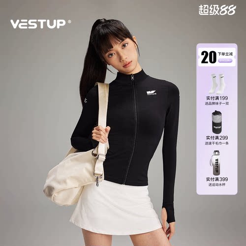 VESTUP瑜伽健身普拉提运动外套