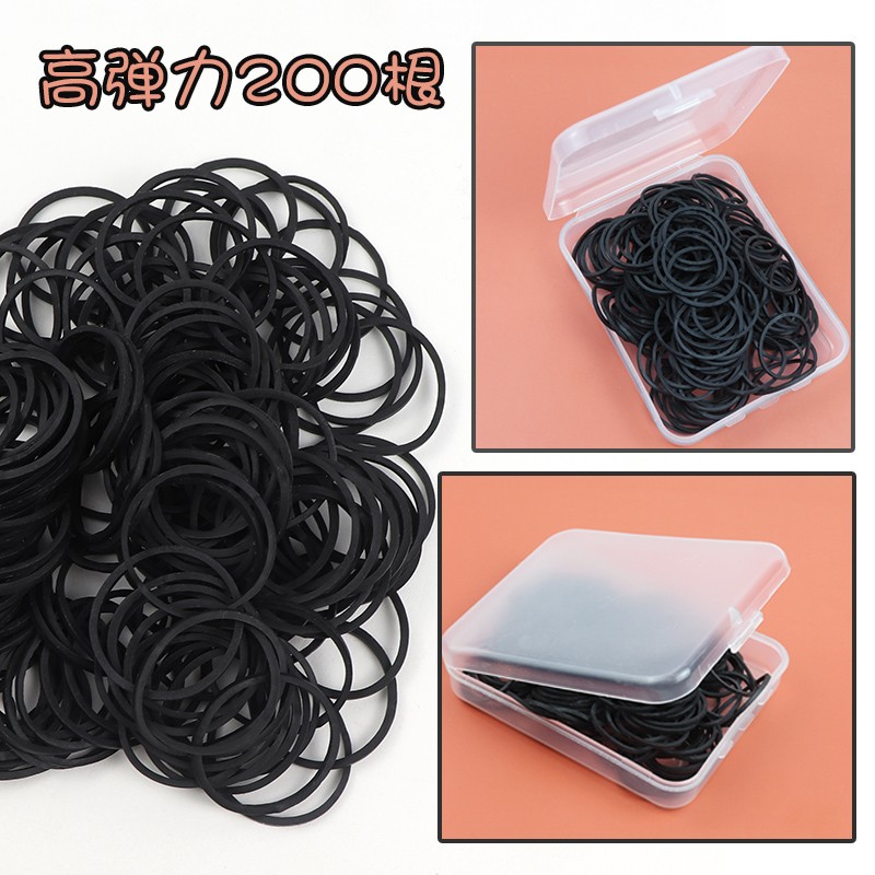 化妆师盘发像皮筋黑色影楼专用高弹力拉不断发P绳加粗大人儿童耐