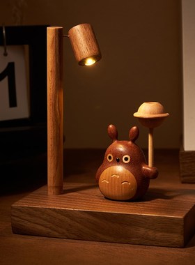 龙猫摆件实木桌面装饰香薰创意小夜灯扩香木乔Q迁生日礼物家居路