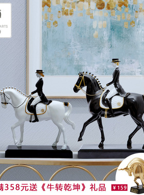 英伦风简约马术盛装舞步马球 骑马人E物 家居马摆件客厅书房装饰