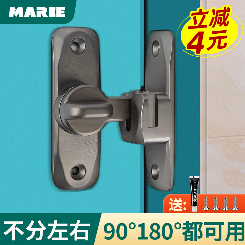 插销门栓锁扣搭扣推拉门锁插销式免打孔简易门Q闩门卡扣谷仓锁神